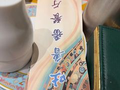 -清真吐鲁番餐厅(牛街店)