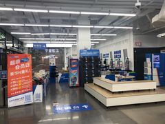 -迪卡侬(民族东店)