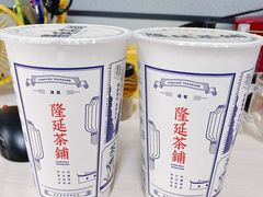 -隆延茶铺(学清路驹然店)