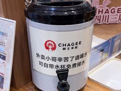 -霸王茶姬(西单百货店)