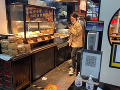 -方恒购物中心(望京小街店)