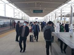 -邯郸东站
