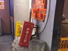 -呷哺呷哺 黄金牧场 (欢乐谷店)