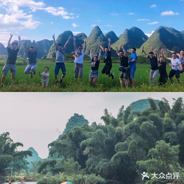 阳朔团建|沙滩车+漓江皮划艇 体验感爆表