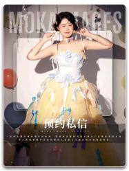 点击看大图 -模卡原创写真馆(苏州总店)
