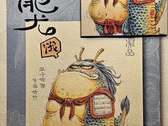 -半山书局(新世纪商城店)