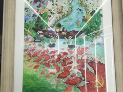 -中国湿地博物馆