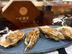 -牛将军•涮肉•烤肉•铁板烧(北京王府井·故宫店)
