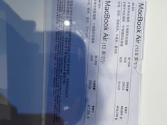 -顺电数码家电(万象天地店)