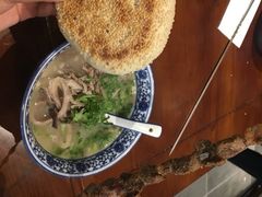 -老三羊汤【北兴隆街店】