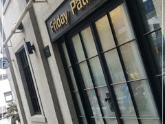 -Fridi Patisserie Cafe