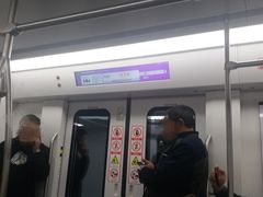 -红土地(地铁站)