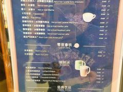 菜单-瑞幸咖啡(凯德埃德蒙顿路店)