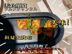 -必胜客(营口万达店)