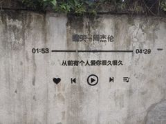 -叶氏麻糍(鼓浪屿店)