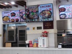 -老娘舅餐厅(黄龙体育中心店)