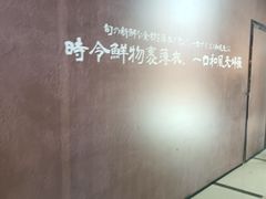 -太原茂业天地购物中心