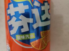 芬达听-刘全福吊炉烧烤王(东江路店)