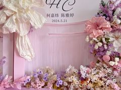 -三生有幸婚礼策划·求婚策划·婚纱照·领证跟拍
