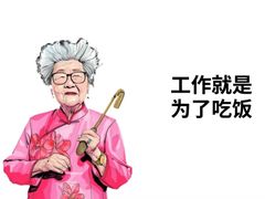 -张氏父子常德肠子馆(红星总店)