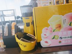 -麦当劳·得来速店(星沙大道店)