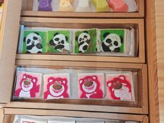 -随园糕团(狮子桥店)