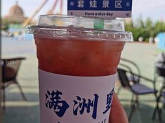 -满洲里口岸套娃景区