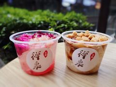 -禅泉冰粉(24城店)