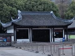 -上海佘山国家森林公园天马山园