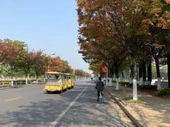 -江南大学(蠡湖校区)