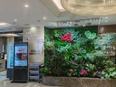 -颐而康·按摩·艾灸·足疗(汽车东站店)