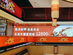 -关里关外·鱼头泡饼(唐冶绿地汇店)