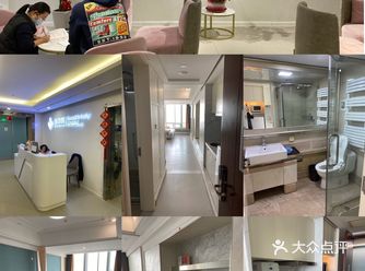 入住爱尔贝已有大半月，即将出会所