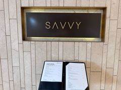 -马哥孛罗酒店·SAVVY全日餐厅