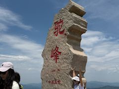 -驼梁风景区