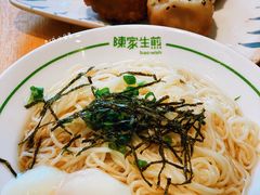 -陈家生煎(世茂双子塔店)