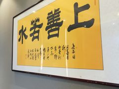 -富瑶大酒店(强工二街店)