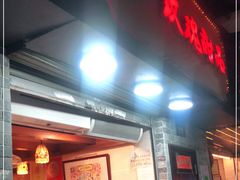 -玫瑰甜品(文明路店)