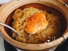 -衡山汇·高级粤菜(霄云路店)