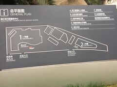 -上海市公安局徐汇区出入境管理局