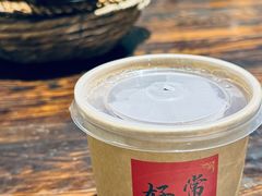 -懒人盐府人家·自贡大麻鱼(安贞店)