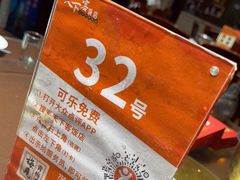 -天下客饭店(中山路店)