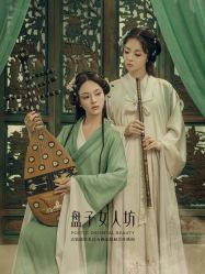 -盘子女人坊古装写真摄影(厦门总店)