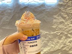 -放哈·甜醅子奶茶创造者(正宁路店)