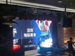 -同仁四季椰子鸡(海岸城天利店)