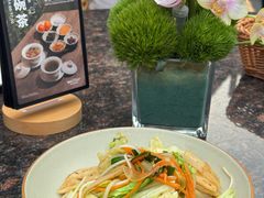 -无印良品餐堂 MUJI Diner(成都太古里店)