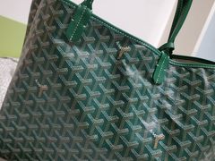-Goyard 高雅德(国贸商城店)