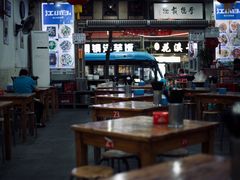-雨田饭店(华兴东街店)