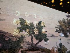 -长江路历史文化街区