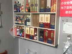 -金台阶鱼馆(于桥水库店)